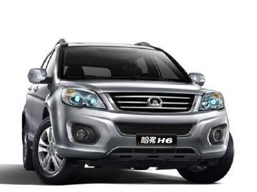 2016a(chn)܇ʮƷаLǾȻ|