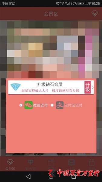 SAPPT(do)ֵf(wn)أ20롰СSƬ