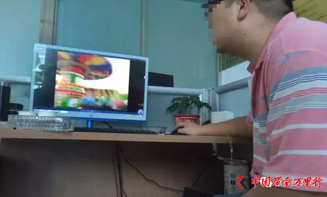 翻新游樂設(shè)備無證出售 廠家在設(shè)備做手腳應(yīng)對(duì)檢查