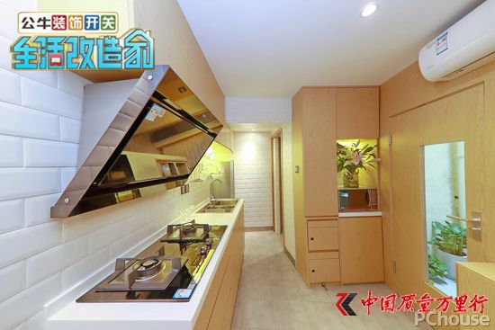 《生活改造家》:閣樓變畫室 25㎡老房驚變Loft