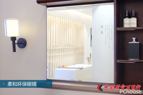 精雕細(xì)琢的美感 恒潔臻尚浴室柜評(píng)測(cè)