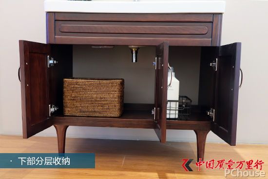精雕細(xì)琢的美感 恒潔臻尚浴室柜評(píng)測(cè)
