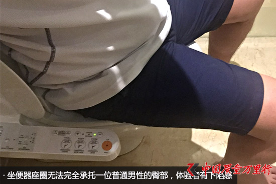 日本衛(wèi)浴品牌更有保障?實(shí)測(cè)TOTO座便器為你揭開真相