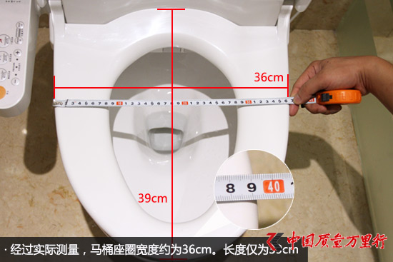 日本衛(wèi)浴品牌更有保障?實(shí)測(cè)TOTO座便器為你揭開真相