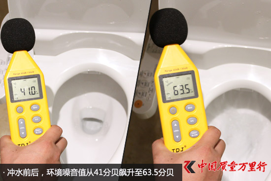 日本衛(wèi)浴品牌更有保障?實(shí)測(cè)TOTO座便器為你揭開真相