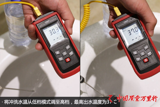 日本衛(wèi)浴品牌更有保障?實(shí)測(cè)TOTO座便器為你揭開真相