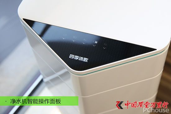 高顏值強(qiáng)凈化 四季沐歌WOW凈水機(jī)評(píng)測