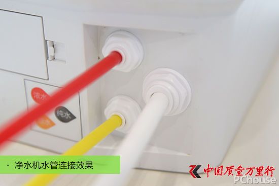 高顏值強(qiáng)凈化 四季沐歌WOW凈水機(jī)評(píng)測