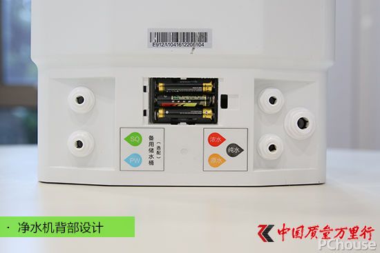 高顏值強(qiáng)凈化 四季沐歌WOW凈水機(jī)評(píng)測