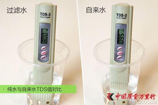 高顏值強(qiáng)凈化 四季沐歌WOW凈水機(jī)評(píng)測