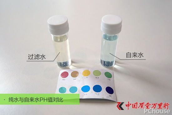 高顏值強(qiáng)凈化 四季沐歌WOW凈水機(jī)評(píng)測