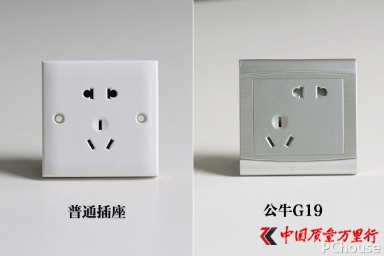 創(chuàng)新改變生活 原來插座也有這么多“技術(shù)經(jīng)”