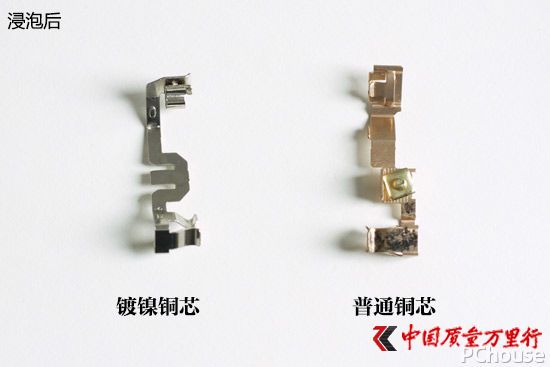 創(chuàng)新改變生活 原來插座也有這么多“技術(shù)經(jīng)”