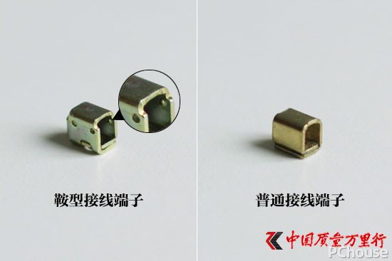 創(chuàng)新改變生活 原來插座也有這么多“技術(shù)經(jīng)”