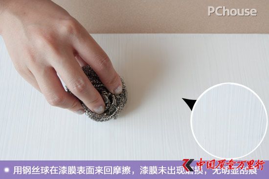 廚衛(wèi)空間的保潔衛(wèi)士 鯨彩颯緹廚衛(wèi)漆評測