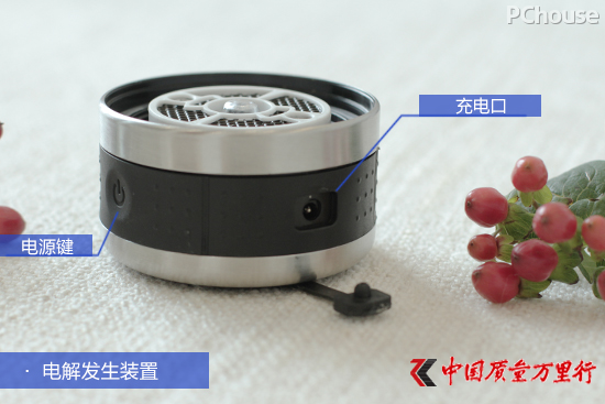 一杯喝出長久健康 艾琳德富氫水杯評測