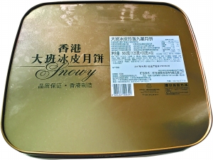 購買香港地區(qū)的月餅要通過正規(guī)渠道(視覺中國)