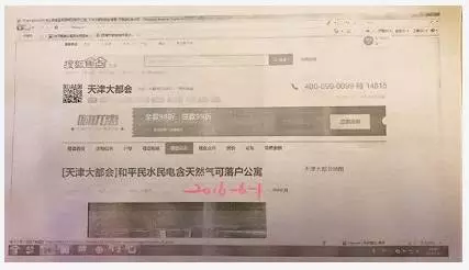 I(y)ُ(gu)W(xu)^(q)_l(f)׃ خa(chn)V治(sh)