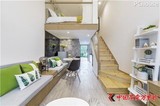 海島清爽夏日風(fēng) 適合年輕人的小公寓設(shè)計(jì)