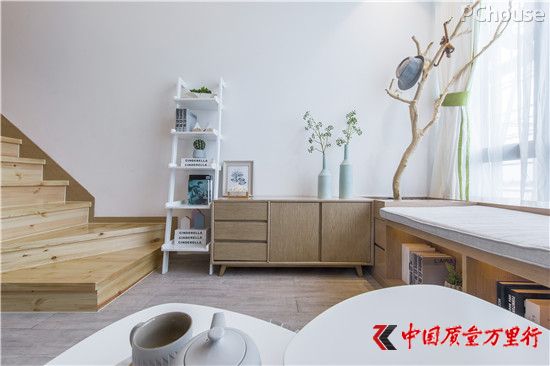 海島清爽夏日風(fēng) 適合年輕人的小公寓設(shè)計(jì)