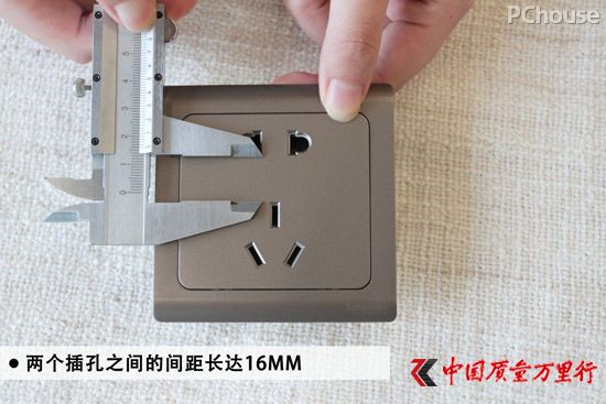 如蝶翩飛至 施耐德電氣Vogue輕逸系列開關(guān)插座評(píng)測