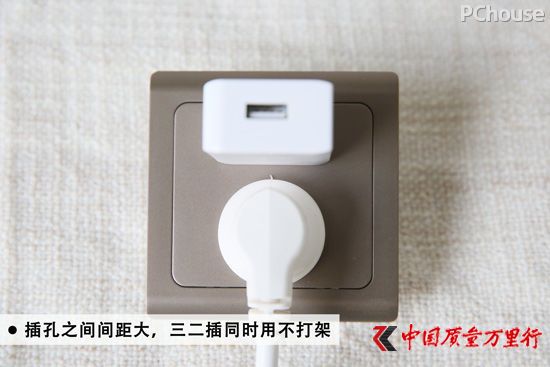 如蝶翩飛至 施耐德電氣Vogue輕逸系列開關(guān)插座評(píng)測
