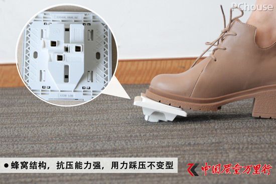 如蝶翩飛至 施耐德電氣Vogue輕逸系列開關(guān)插座評(píng)測