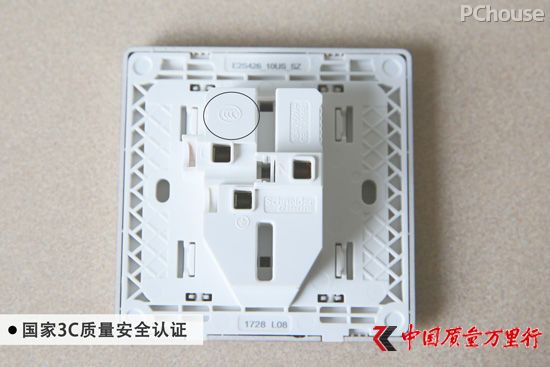 如蝶翩飛至 施耐德電氣Vogue輕逸系列開關(guān)插座評(píng)測
