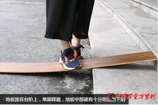警惕甲醛超標(biāo) 德爾無醛芯地板檢測結(jié)果大跌眼鏡