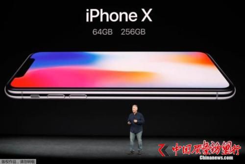 YψDrg913O˾l(f)5.8Ӣȫ֙CiPhone Xۃr8388Ԫ汾ӽfԪ