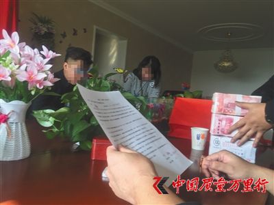 ̙zuXŹ˾3` ZѺa(chn)ُ