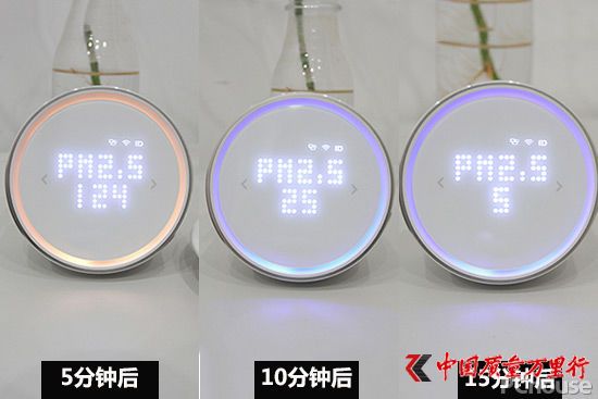 美的H31空氣凈化器深度評測