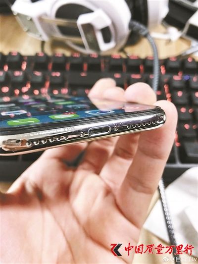 iPhone X(yn)ص?jng)]ֱҕO(png)ؑ(yng)׌Ñܱ