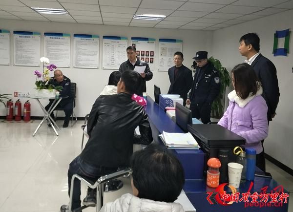 綠地中央廣場(chǎng)悅公寓暖氣不通 星原樂(lè)居物業(yè)被指不作為