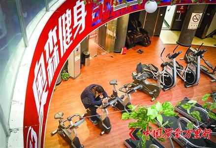 只有個(gè)別門店還在勉強(qiáng)營業(yè) 本版圖片/晨報(bào)記者 張佳琪