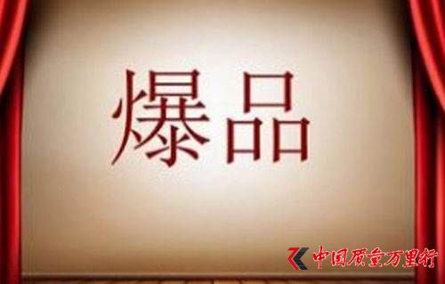 \ՄֱN(xio)I(y)ƷcϵЮa(chn)ƷP(gun)ϵ֮(zhng)