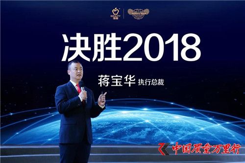 2018봺ȫʢ䡱ʢe(w)Ƅ
