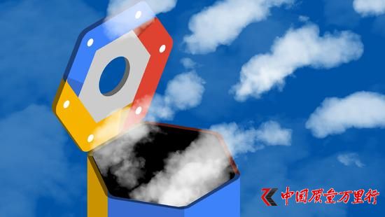 ʲôGoogleҪ(gu)Լą^(q)K