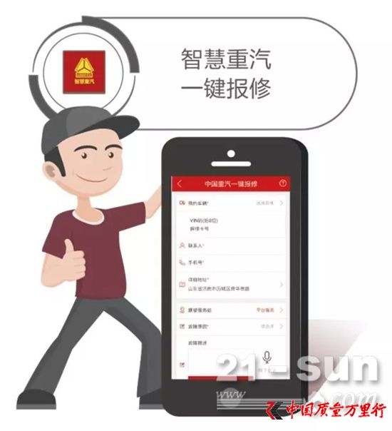 ǻһI(bo)