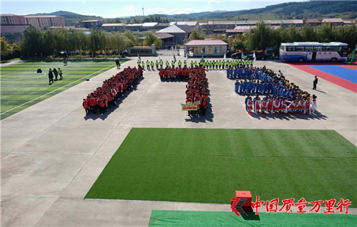 кչeСW(xu)ϲӭc