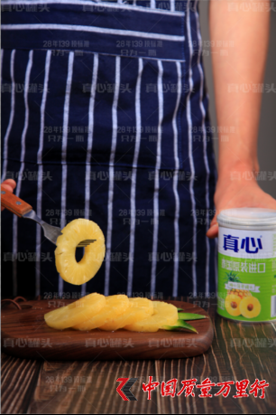 云圖片