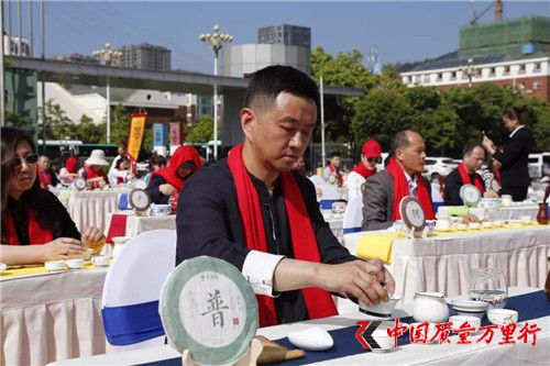 理想“2018首屆龍潤茶節(jié)”在昆盛大舉行