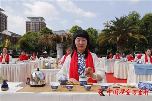 理想“2018首屆龍潤茶節(jié)”在昆盛大舉行
