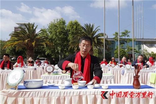 理想“2018首屆龍潤茶節(jié)”在昆盛大舉行
