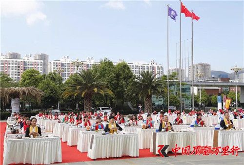 理想“2018首屆龍潤茶節(jié)”在昆盛大舉行