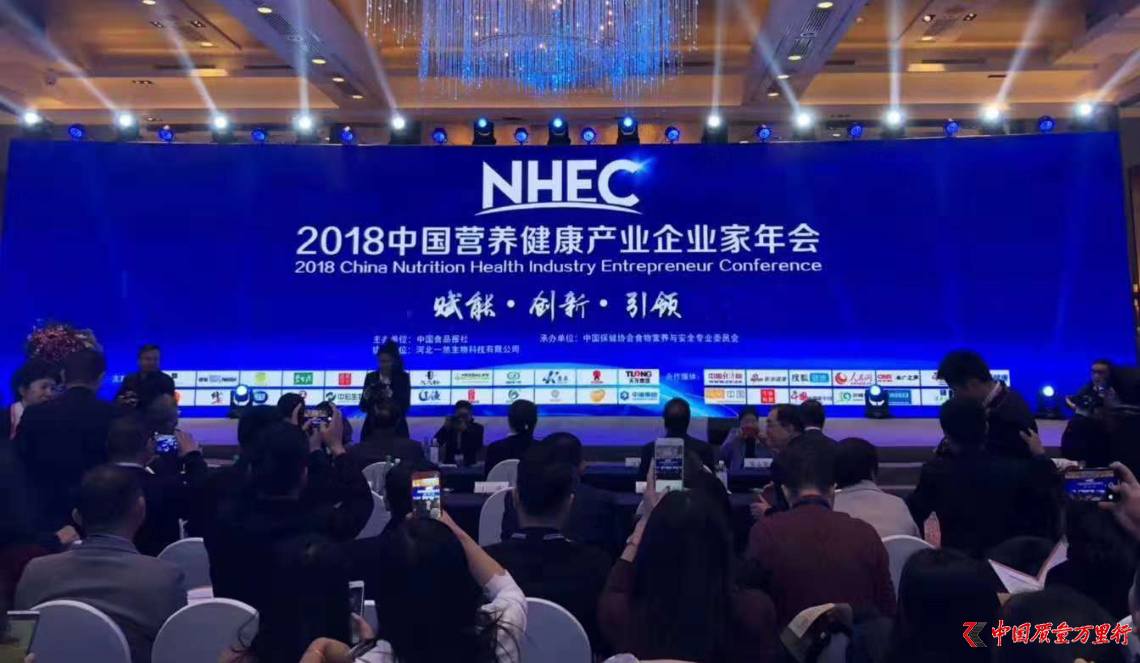 2018Ї(gu)I(yng)B(yng)a(chn)I(y)C(jing)ʢ к՘sߪ(jing)(xing)