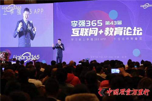 (qing)365ƄֱNИI(y)l(f)չ׃ I(y)˄Ӱl(f)չ