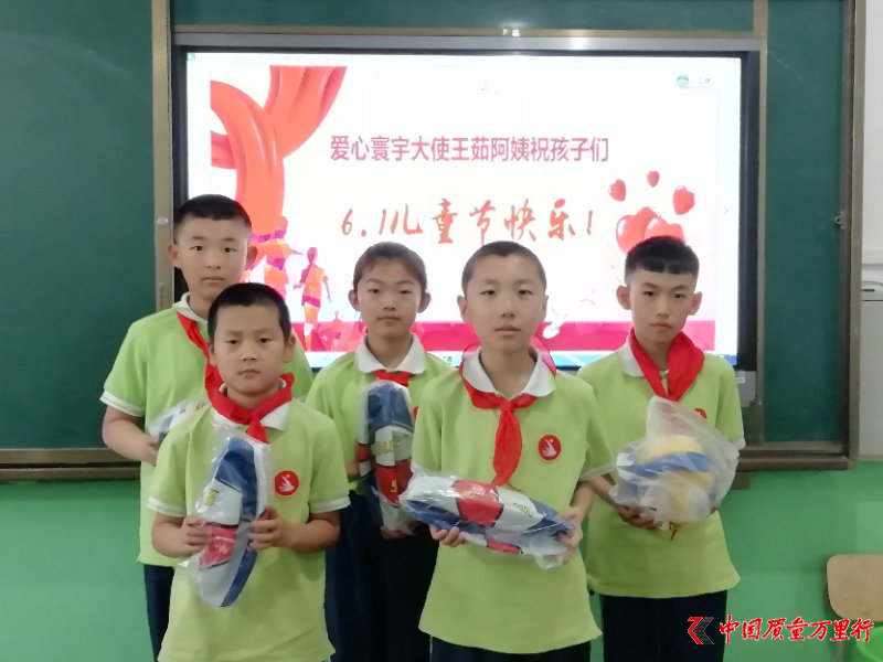 2019к}漾M(jn)Еr(sh)M(jn)ԮW(xu)У