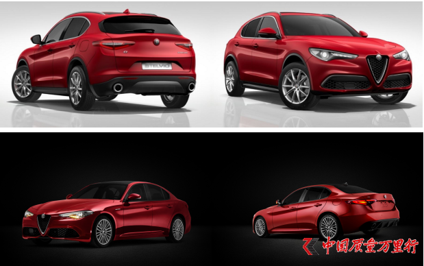 _ܚWϺٻزM(jn)Giulia˹̩SStelvio܇