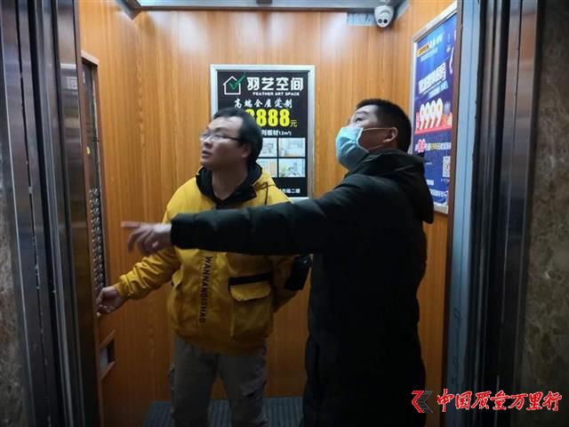 電梯間如何防病毒，湖北省市場監(jiān)管部門發(fā)布6點(diǎn)提醒